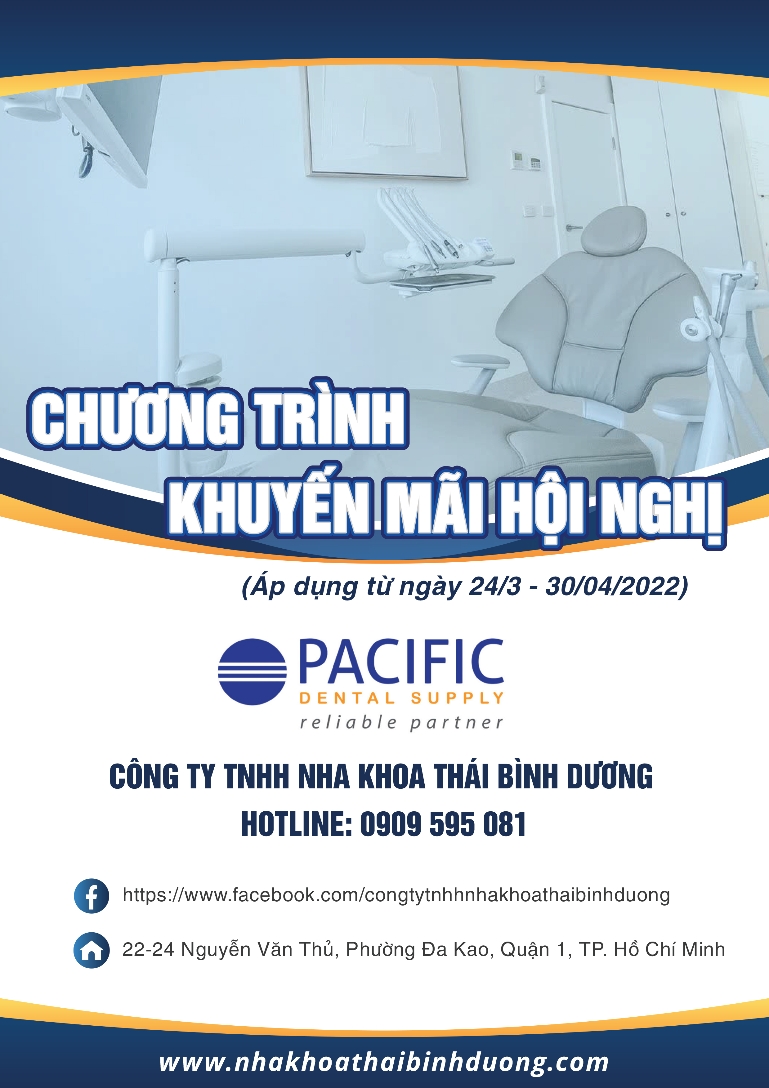 Chương trình khuyến mãi hội nghị 2022