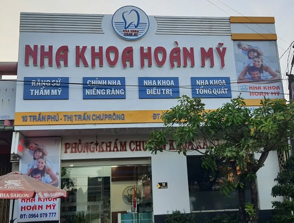 Tặng quà Tết Bính Ngọ 2026, tri ân khách hàng thân thiết tại Nha Khoa Hoàn Mỹ