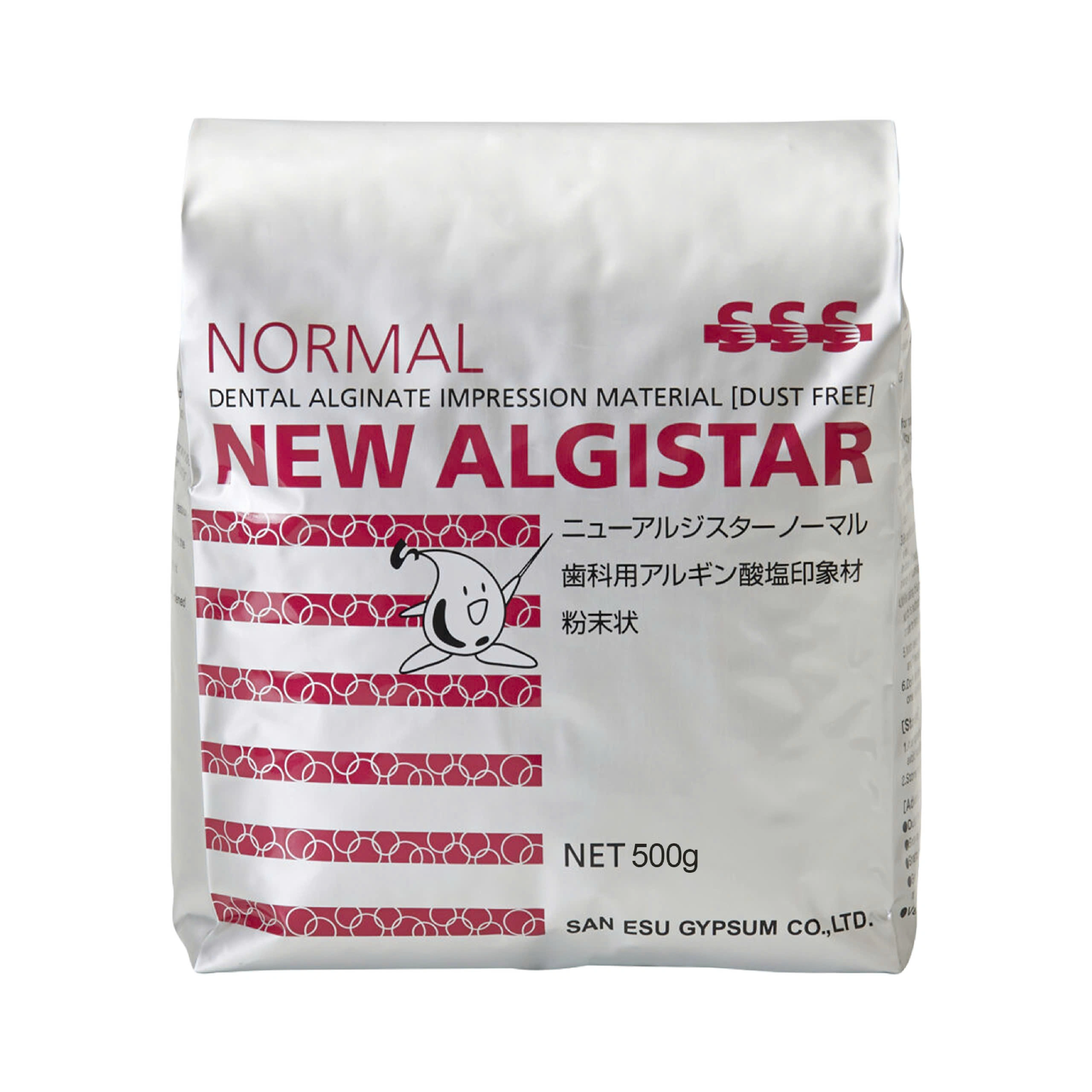 Chất lấy dấu New Algistar - San Esu Nhật Bản